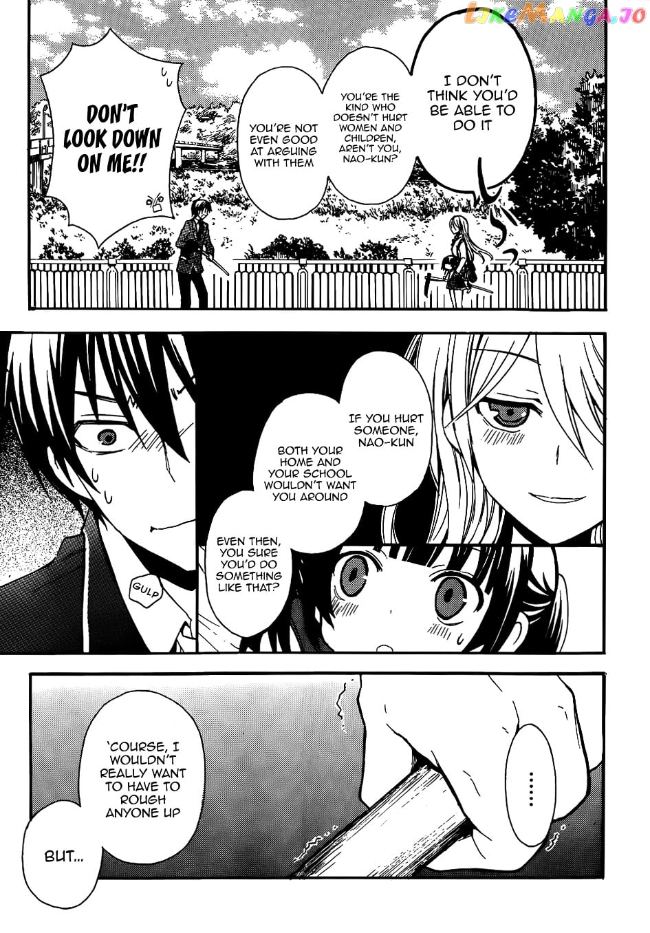 Watari-kun no xx ga Houkai Sunzen chapter 2 - page 33