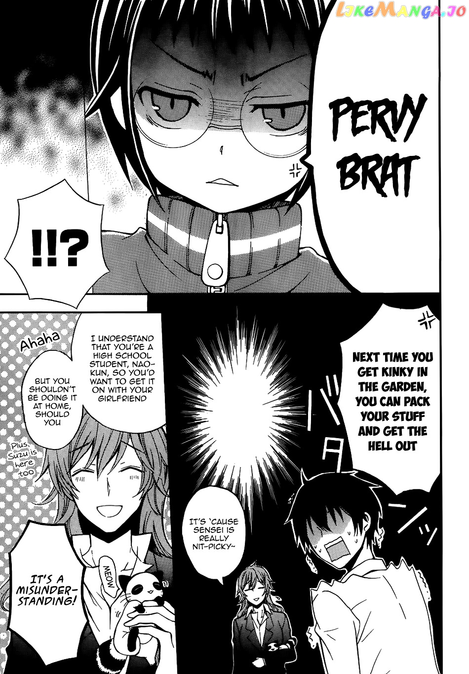 Watari-kun no xx ga Houkai Sunzen chapter 2 - page 5