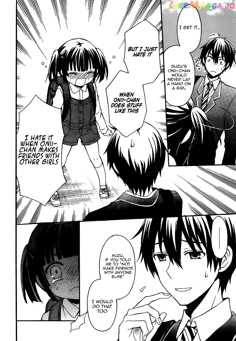 Watari-kun no xx ga Houkai Sunzen chapter 2 - page 8