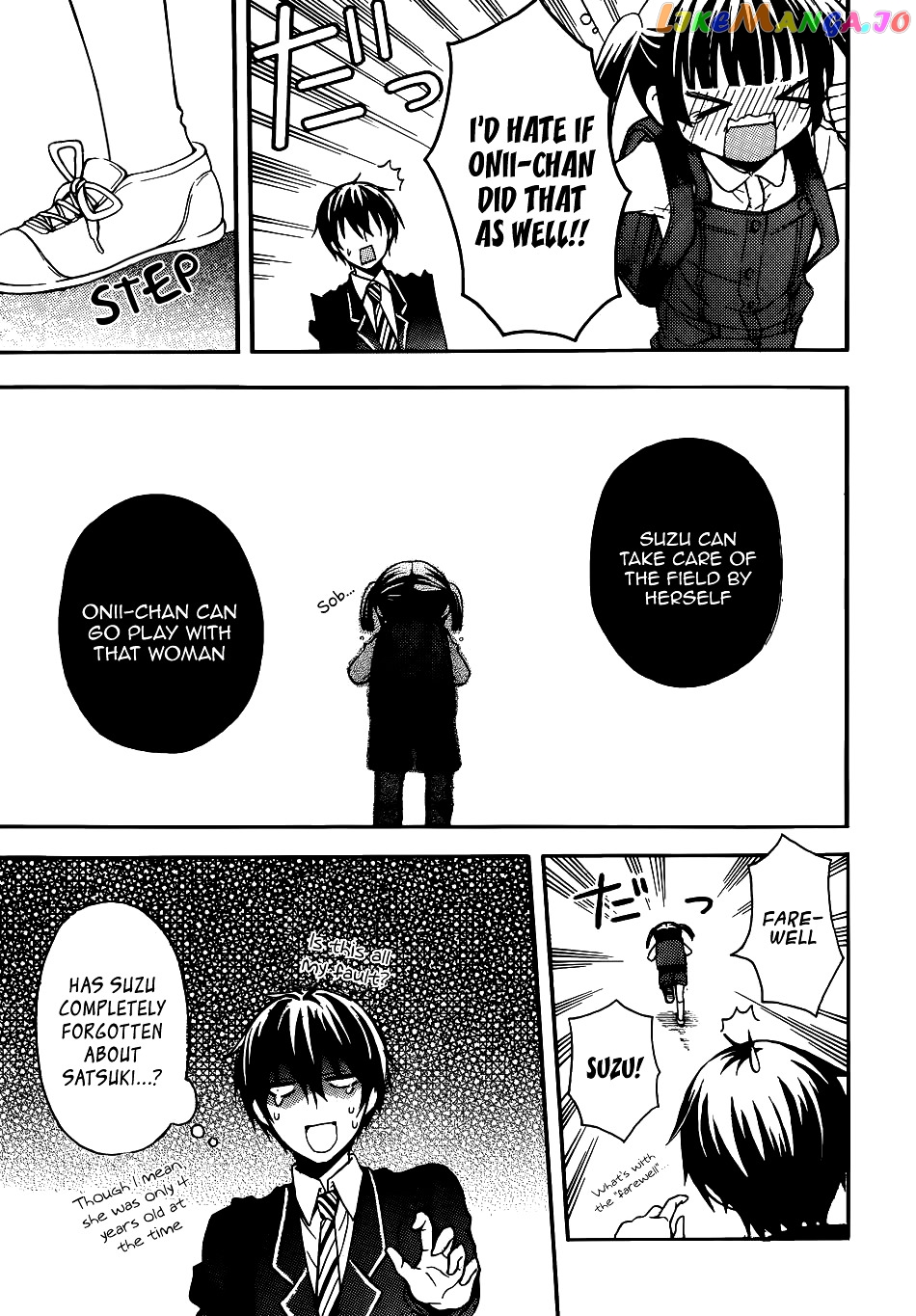 Watari-kun no xx ga Houkai Sunzen chapter 2 - page 9