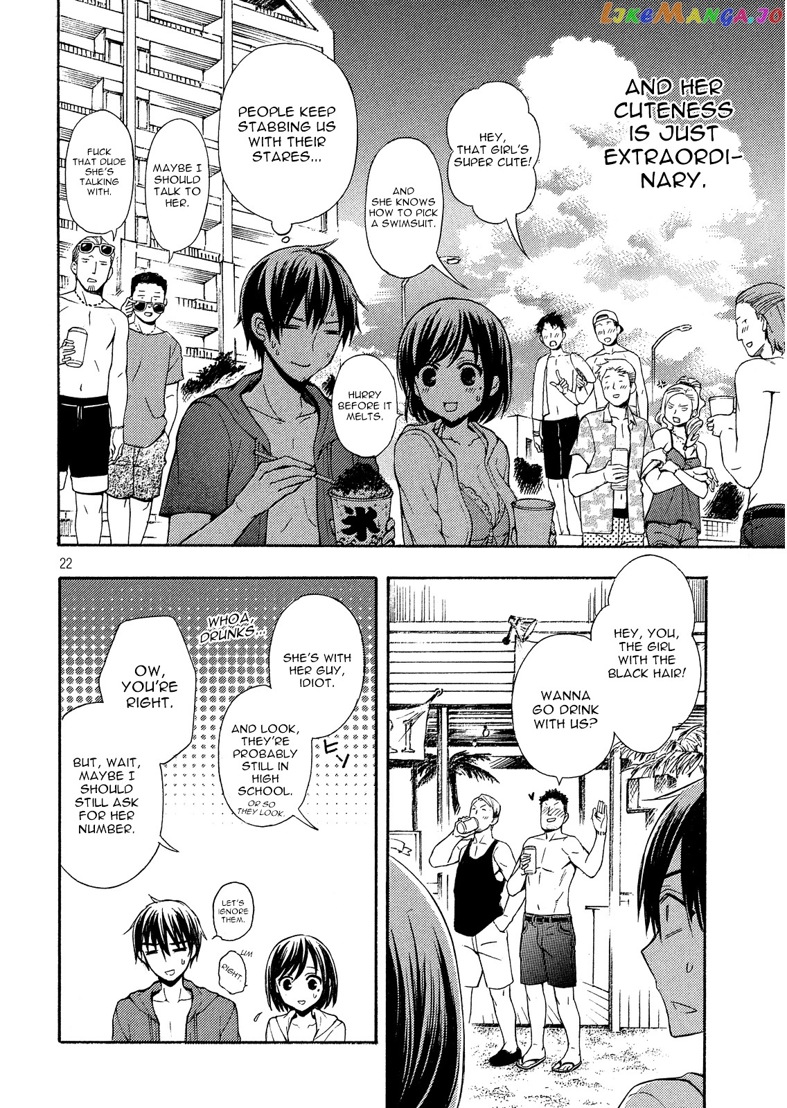 Watari-kun no xx ga Houkai Sunzen chapter 15 - page 21