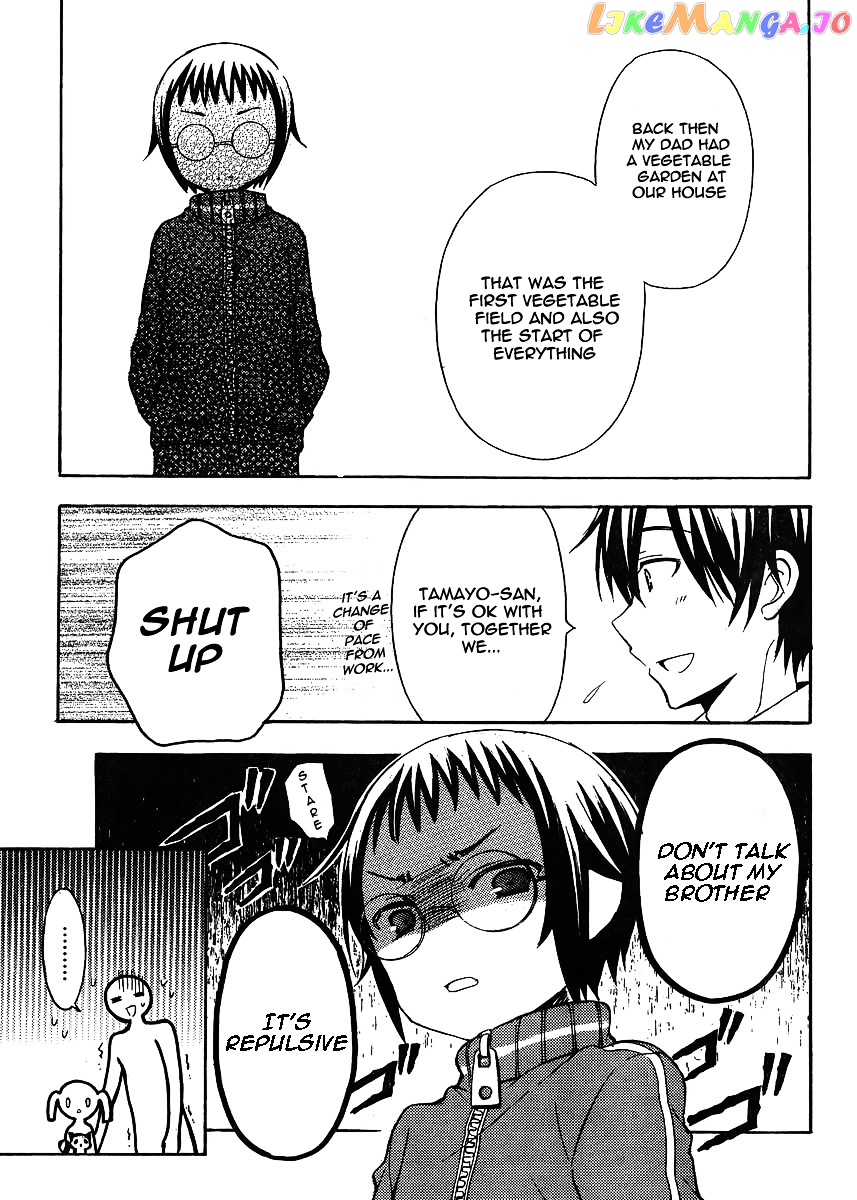 Watari-kun no xx ga Houkai Sunzen chapter 4 - page 22