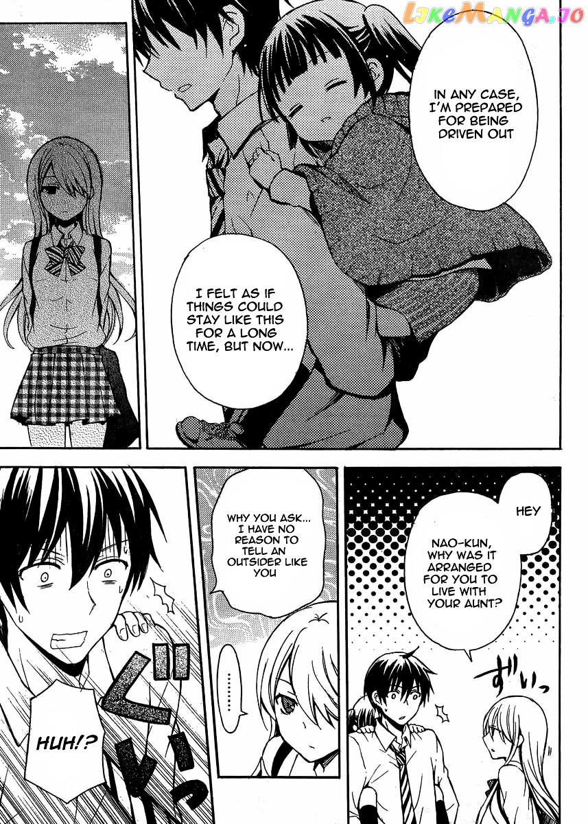 Watari-kun no xx ga Houkai Sunzen chapter 4 - page 6