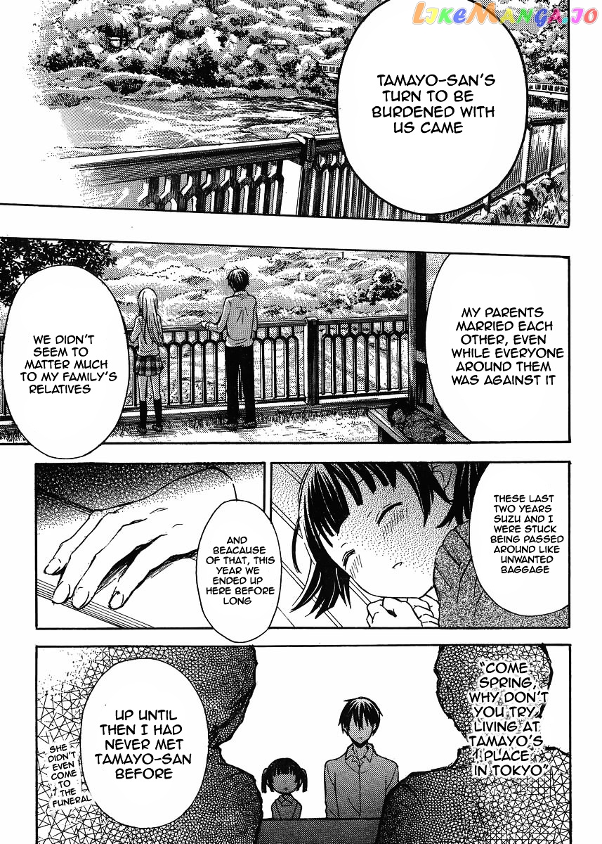 Watari-kun no xx ga Houkai Sunzen chapter 4 - page 8