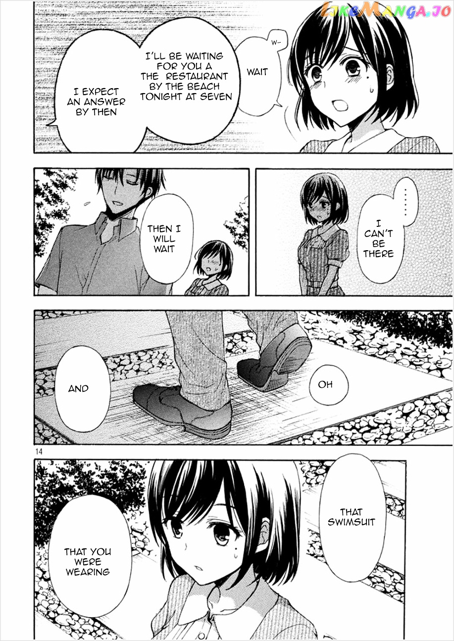 Watari-kun no xx ga Houkai Sunzen chapter 16 - page 14