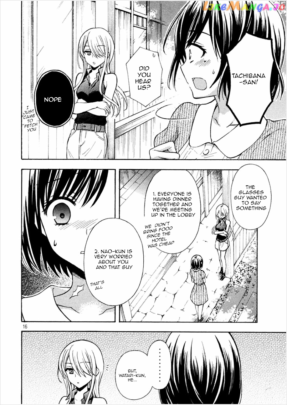 Watari-kun no xx ga Houkai Sunzen chapter 16 - page 17