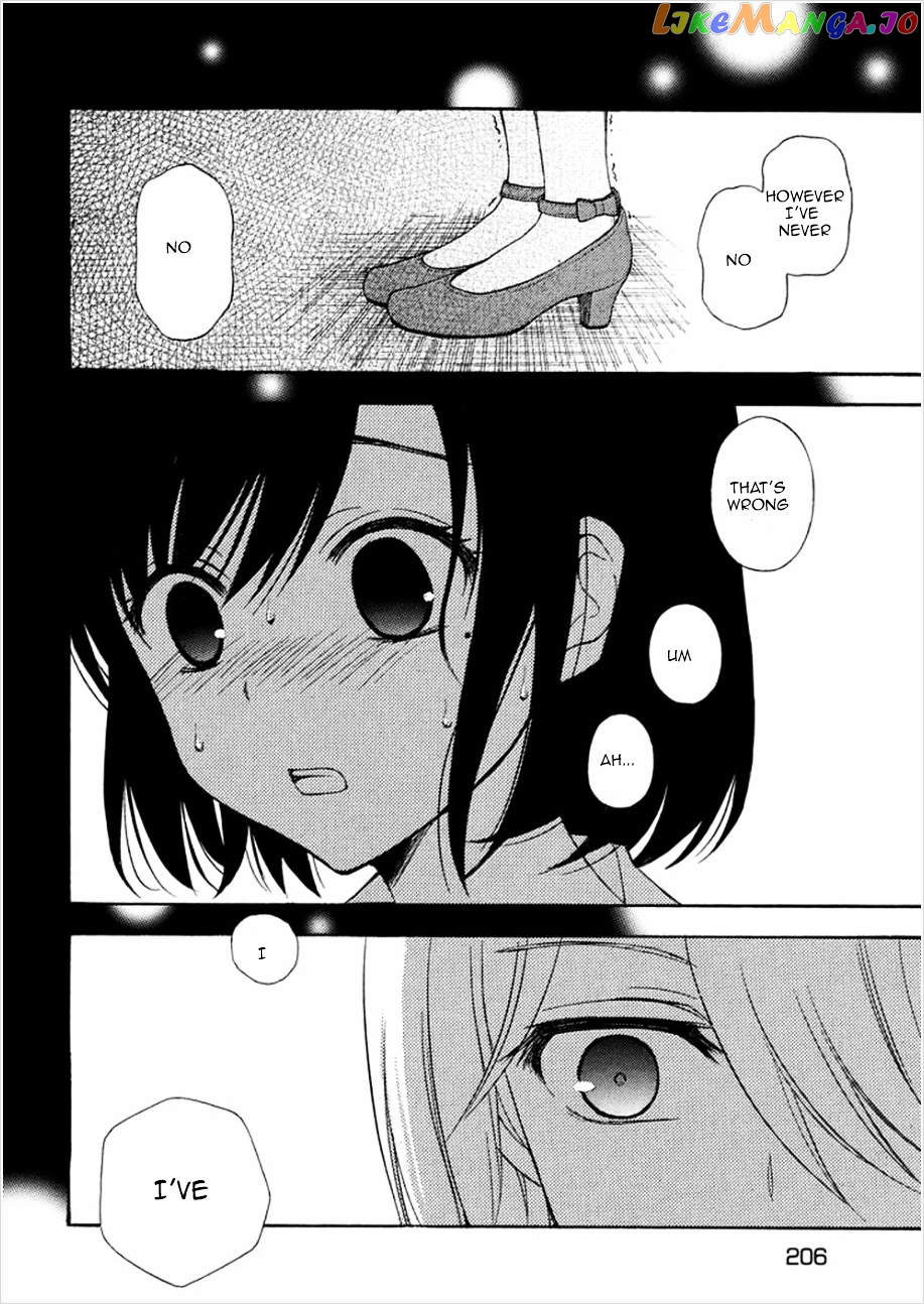 Watari-kun no xx ga Houkai Sunzen chapter 16 - page 24