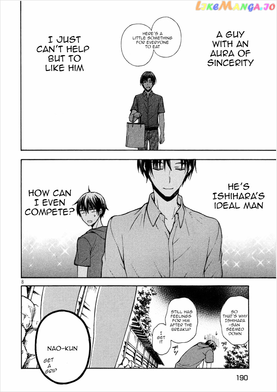 Watari-kun no xx ga Houkai Sunzen chapter 16 - page 8