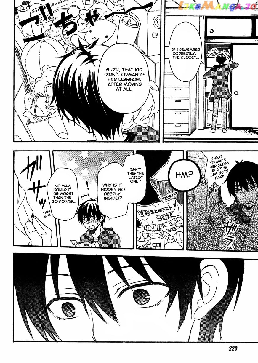 Watari-kun no xx ga Houkai Sunzen chapter 5 - page 17
