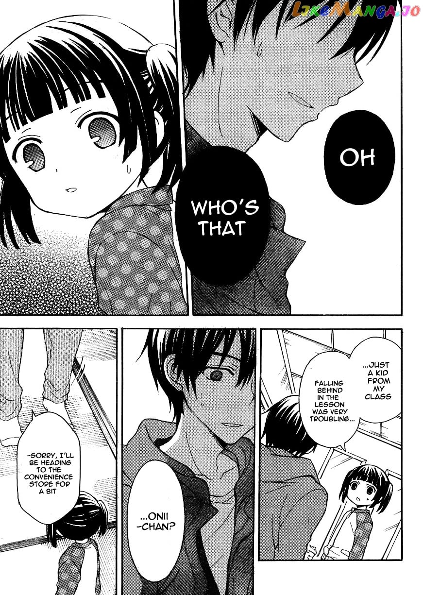 Watari-kun no xx ga Houkai Sunzen chapter 5 - page 21