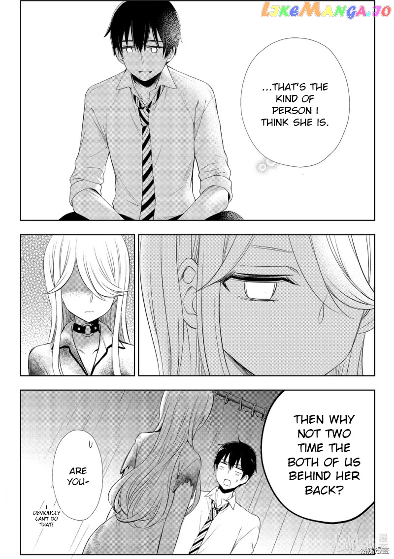 Watari-kun no xx ga Houkai Sunzen chapter 59 - page 15