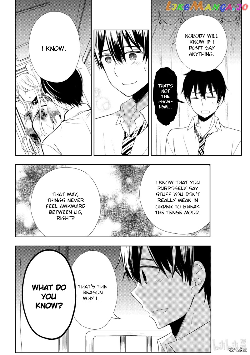 Watari-kun no xx ga Houkai Sunzen chapter 59 - page 16