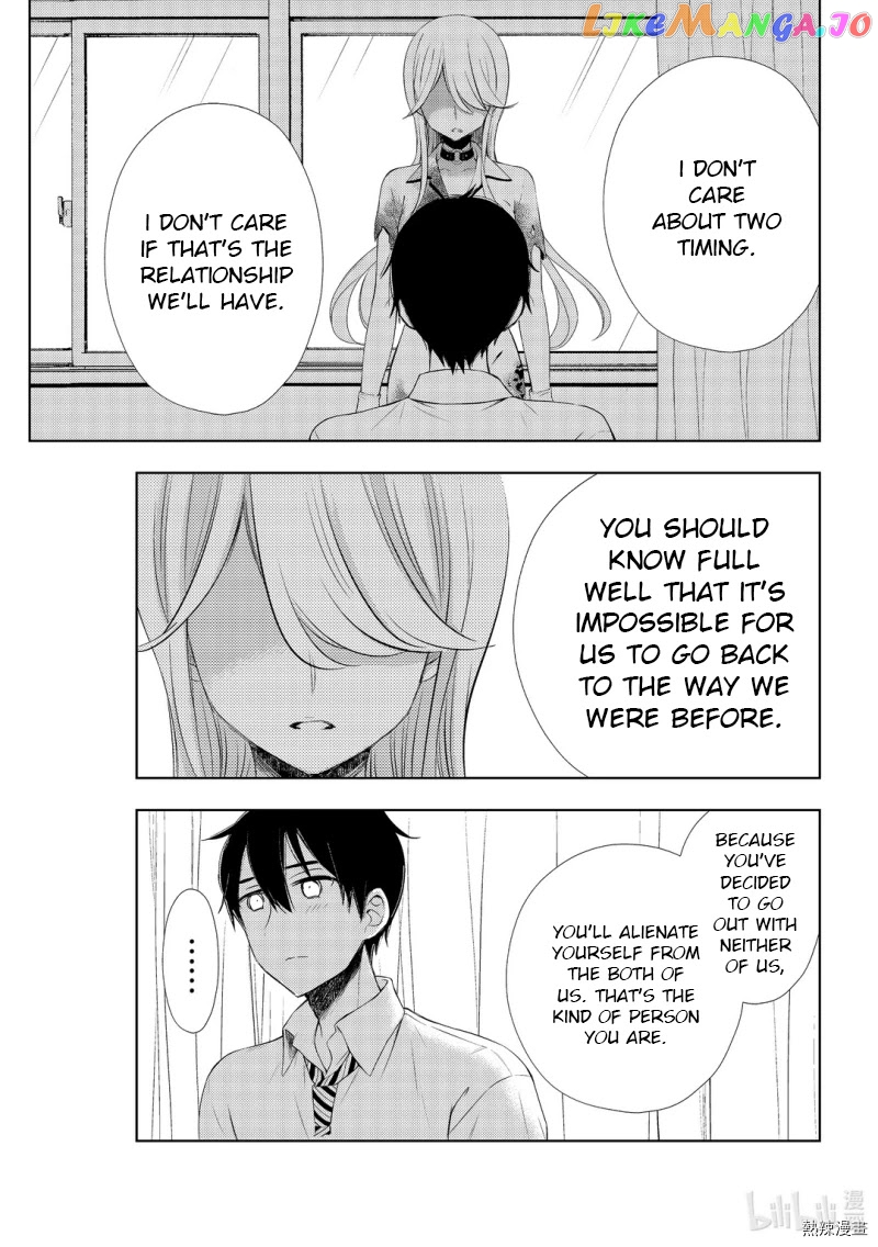 Watari-kun no xx ga Houkai Sunzen chapter 59 - page 17