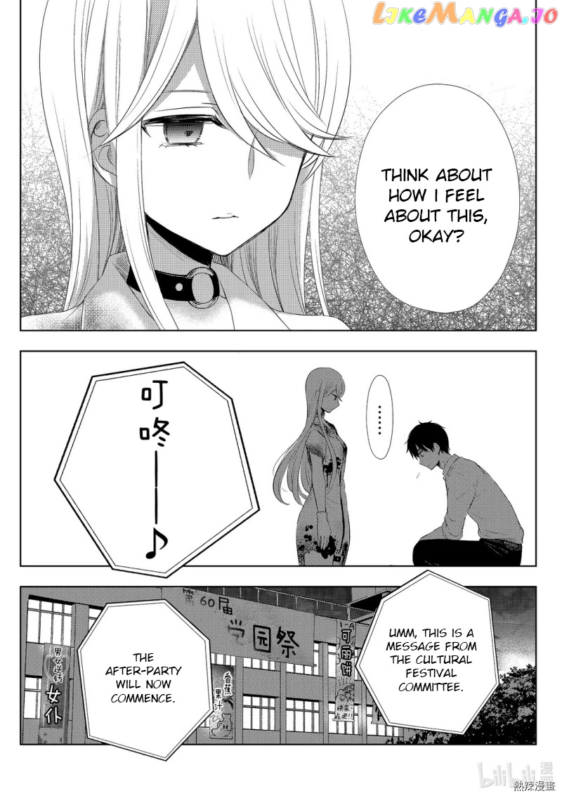 Watari-kun no xx ga Houkai Sunzen chapter 59 - page 19