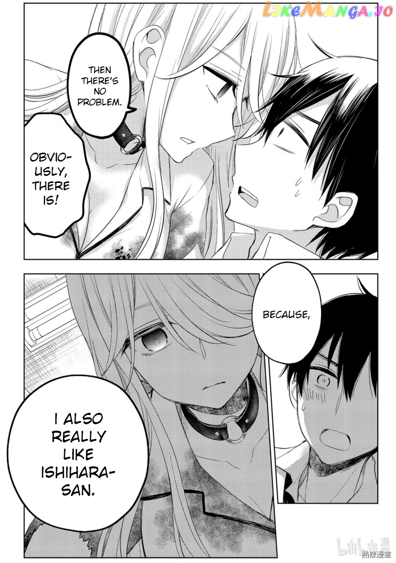 Watari-kun no xx ga Houkai Sunzen chapter 59 - page 6