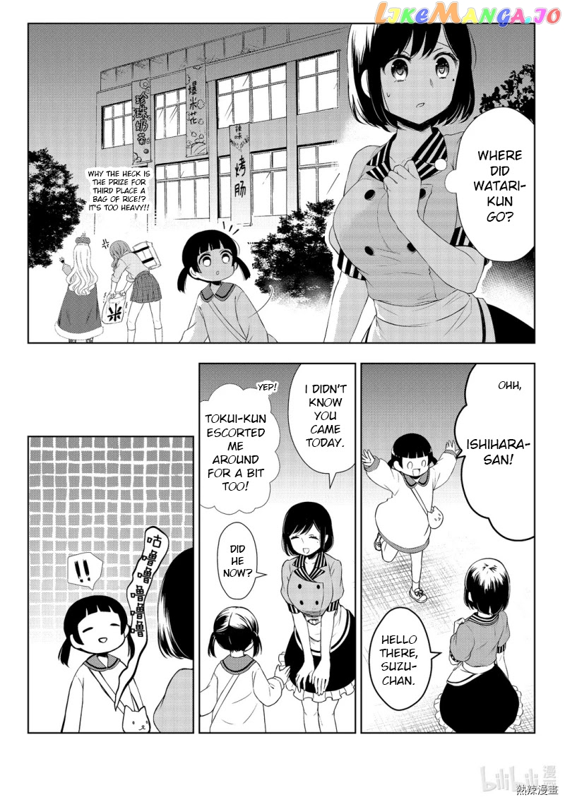 Watari-kun no xx ga Houkai Sunzen chapter 59 - page 9