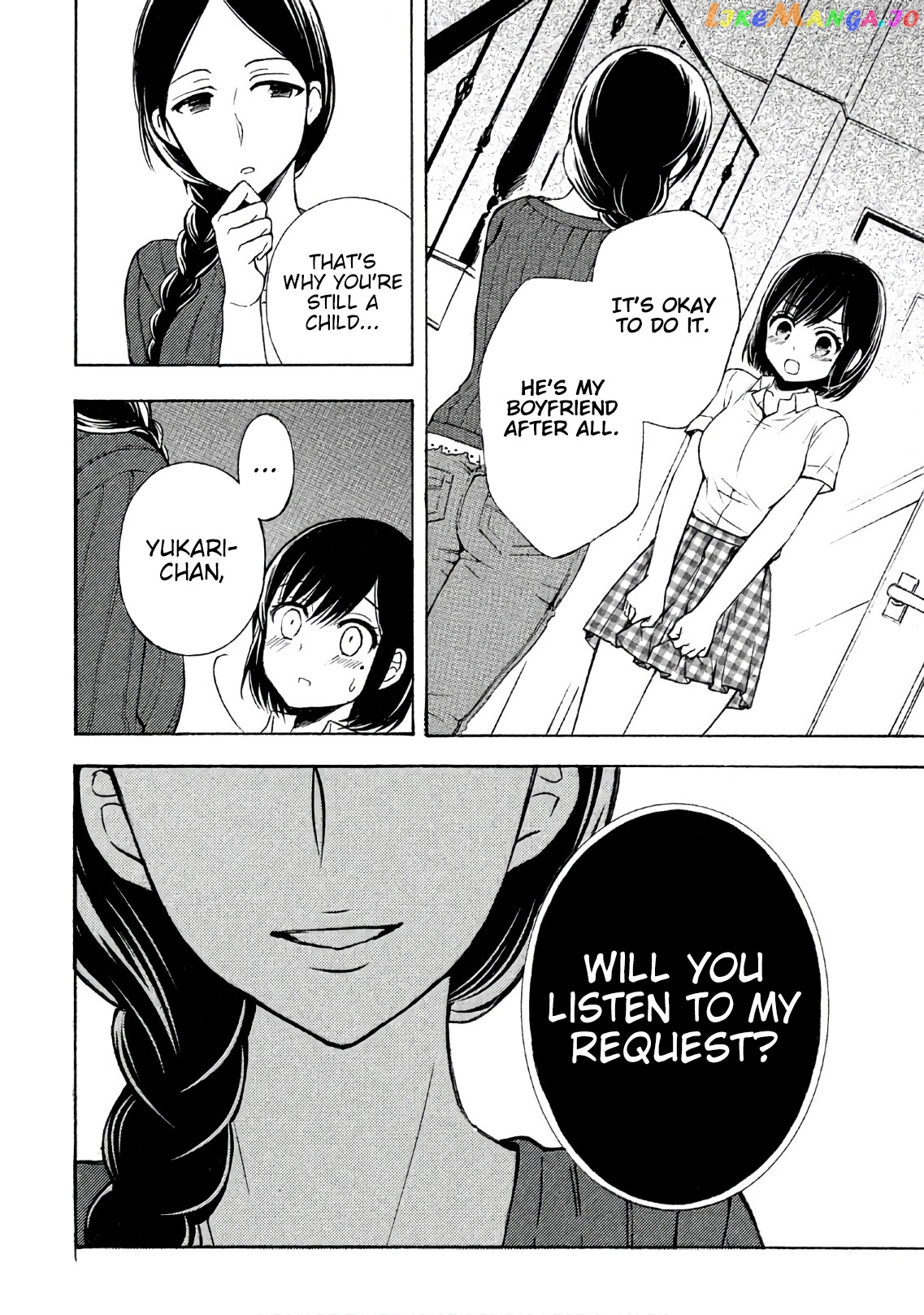 Watari-kun no xx ga Houkai Sunzen chapter 35 - page 6
