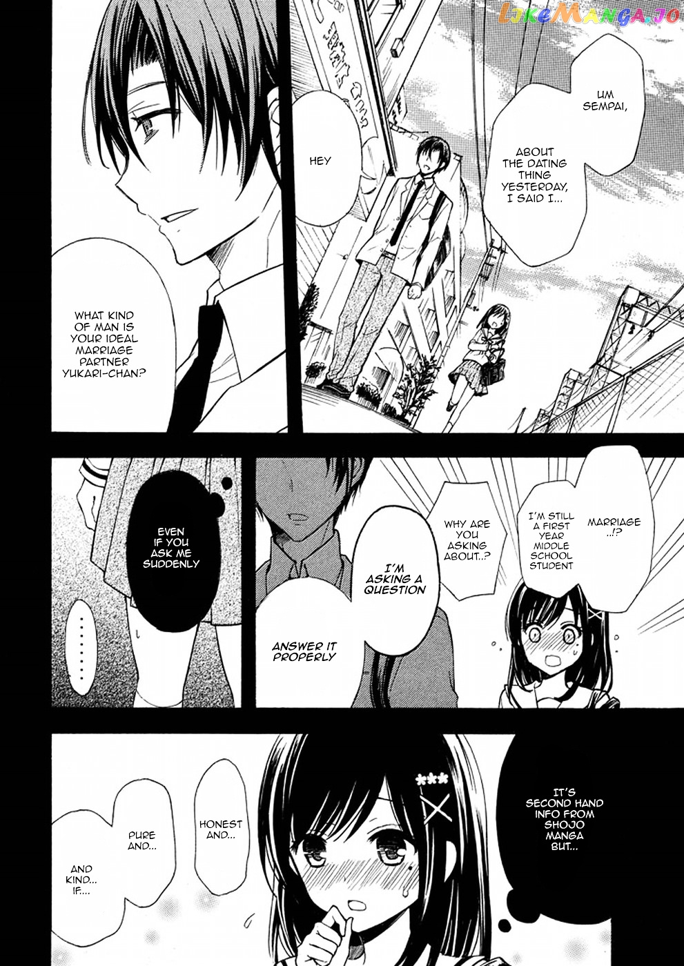 Watari-kun no xx ga Houkai Sunzen chapter 17 - page 14