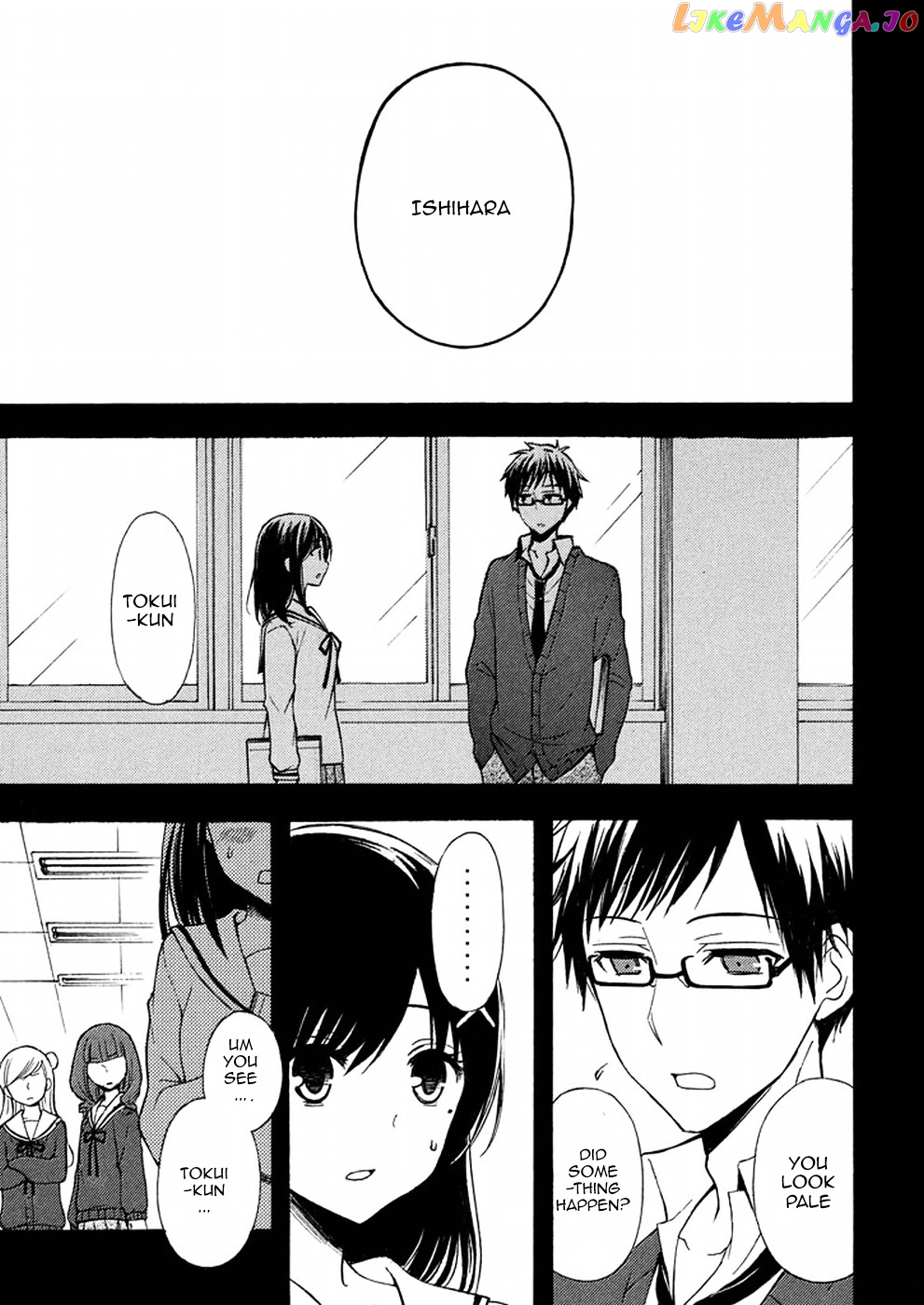 Watari-kun no xx ga Houkai Sunzen chapter 17 - page 19