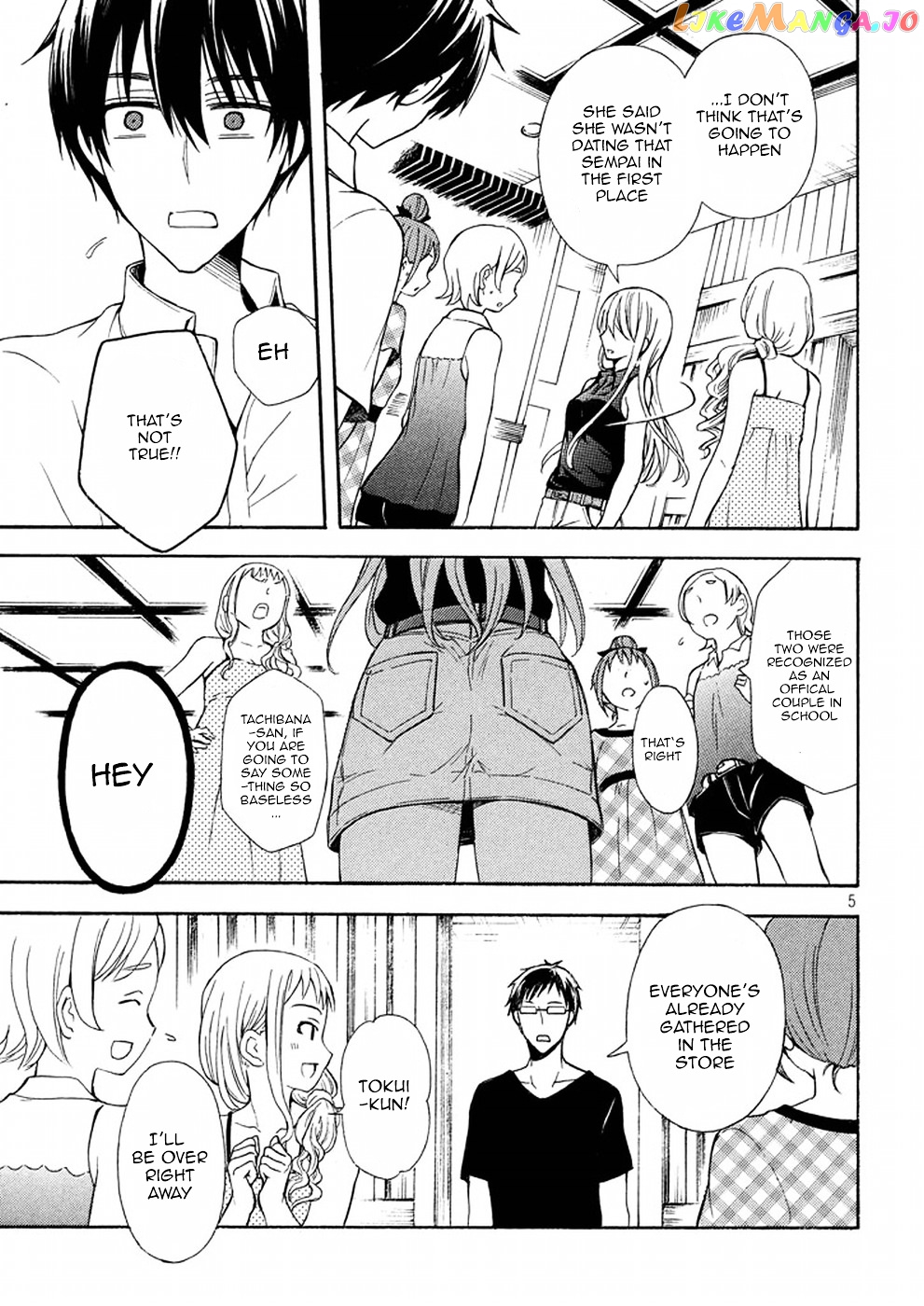 Watari-kun no xx ga Houkai Sunzen chapter 17 - page 5