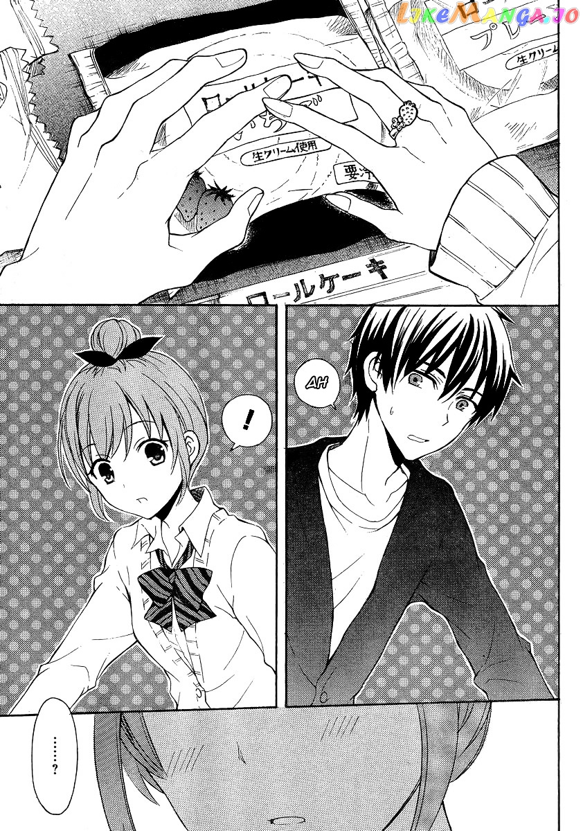 Watari-kun no xx ga Houkai Sunzen chapter 6 - page 14
