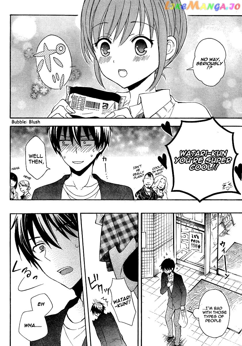 Watari-kun no xx ga Houkai Sunzen chapter 6 - page 17