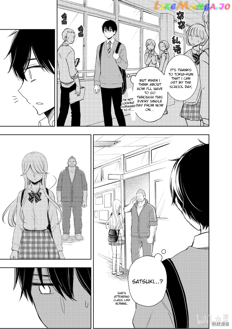 Watari-kun no xx ga Houkai Sunzen chapter 60 - page 11