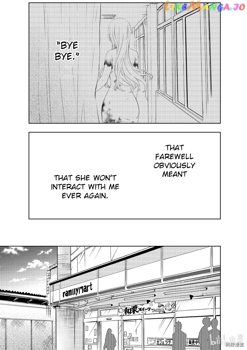 Watari-kun no xx ga Houkai Sunzen chapter 60 - page 13