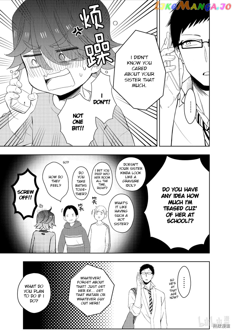 Watari-kun no xx ga Houkai Sunzen chapter 60 - page 15