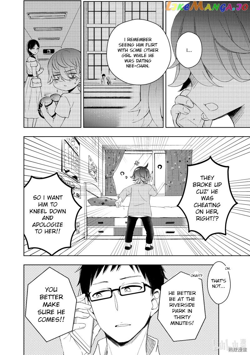 Watari-kun no xx ga Houkai Sunzen chapter 60 - page 16