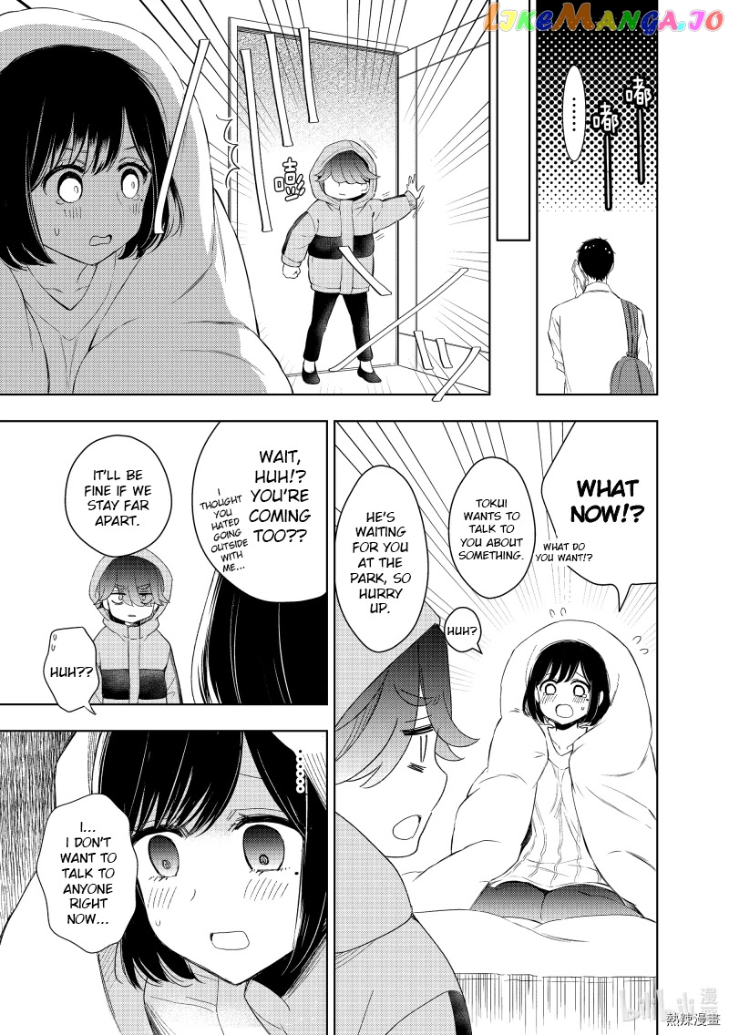 Watari-kun no xx ga Houkai Sunzen chapter 60 - page 17