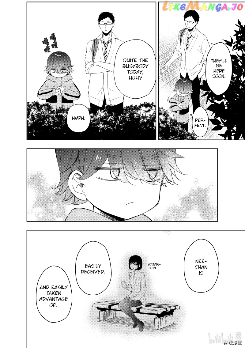 Watari-kun no xx ga Houkai Sunzen chapter 60 - page 20