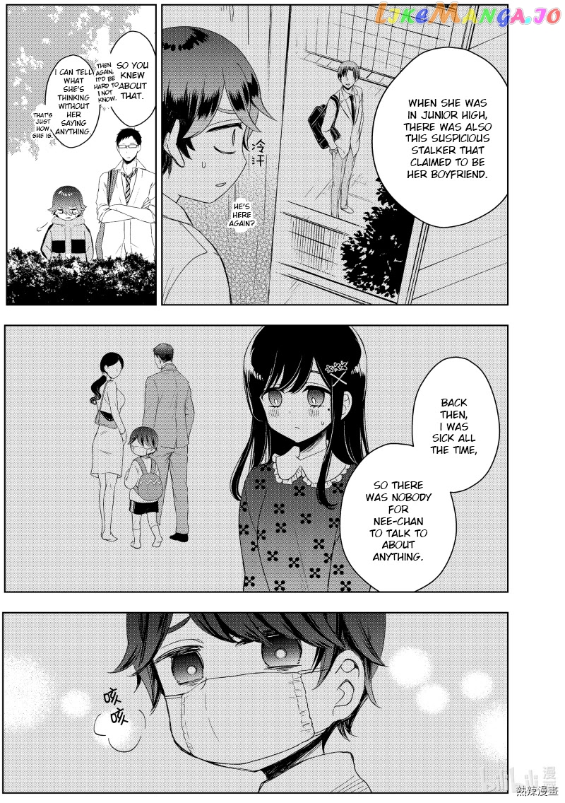 Watari-kun no xx ga Houkai Sunzen chapter 60 - page 21