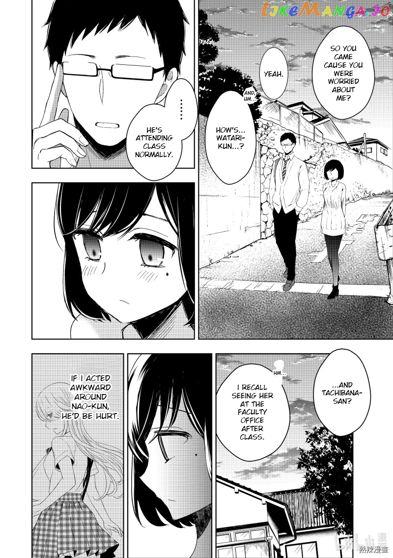 Watari-kun no xx ga Houkai Sunzen chapter 60 - page 30
