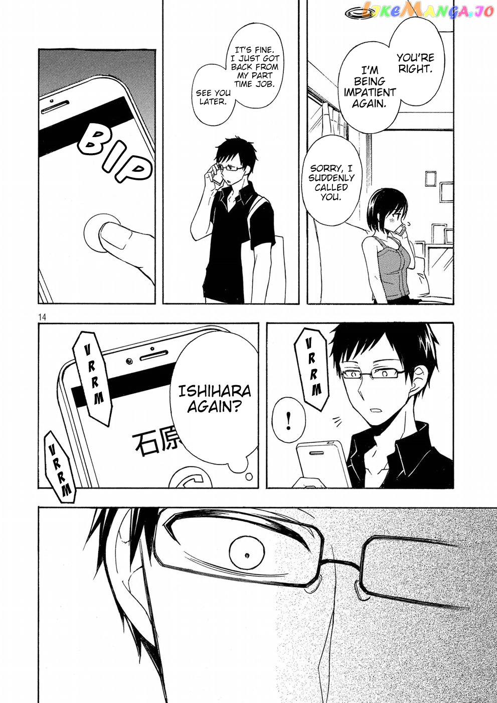 Watari-kun no xx ga Houkai Sunzen chapter 36 - page 14
