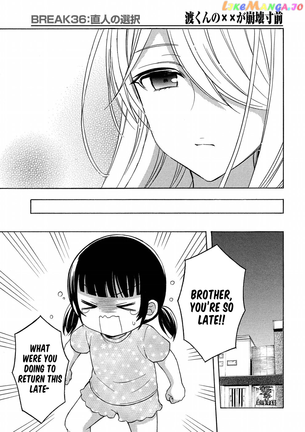 Watari-kun no xx ga Houkai Sunzen chapter 36 - page 31