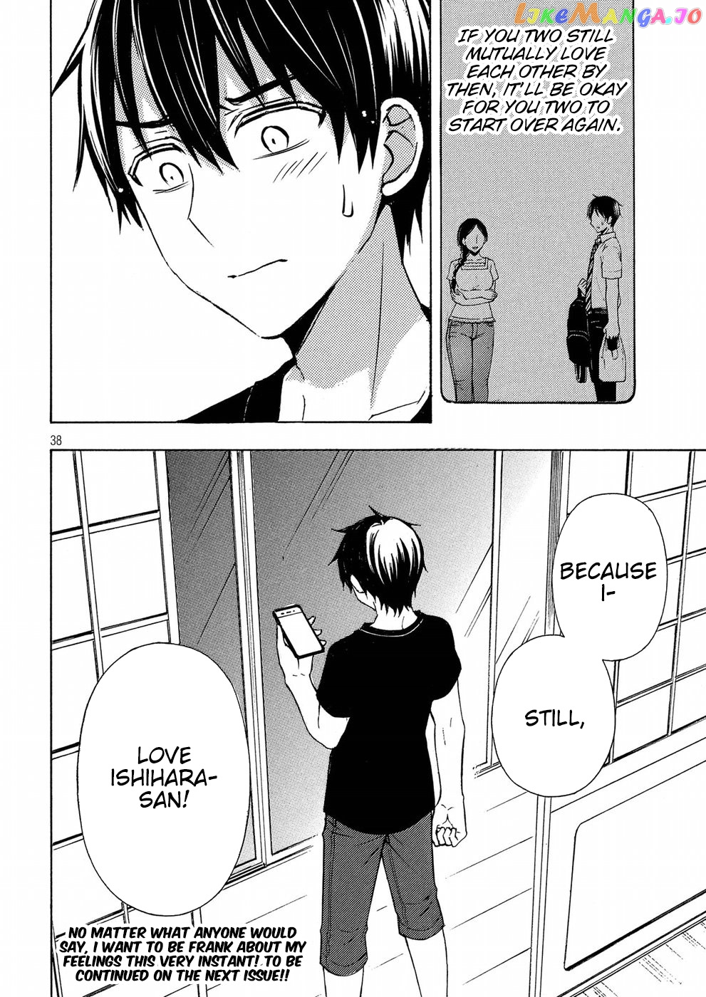 Watari-kun no xx ga Houkai Sunzen chapter 36 - page 38