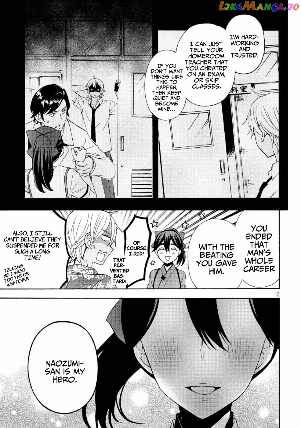 Watari-kun no xx ga Houkai Sunzen chapter 46 - page 12