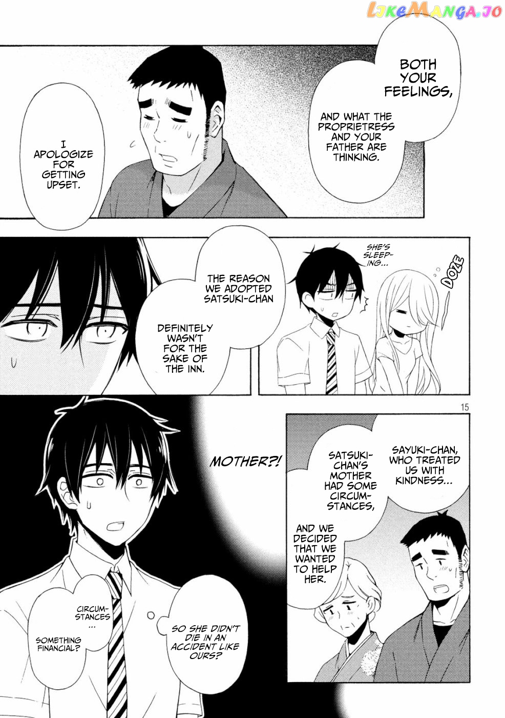 Watari-kun no xx ga Houkai Sunzen chapter 46 - page 14