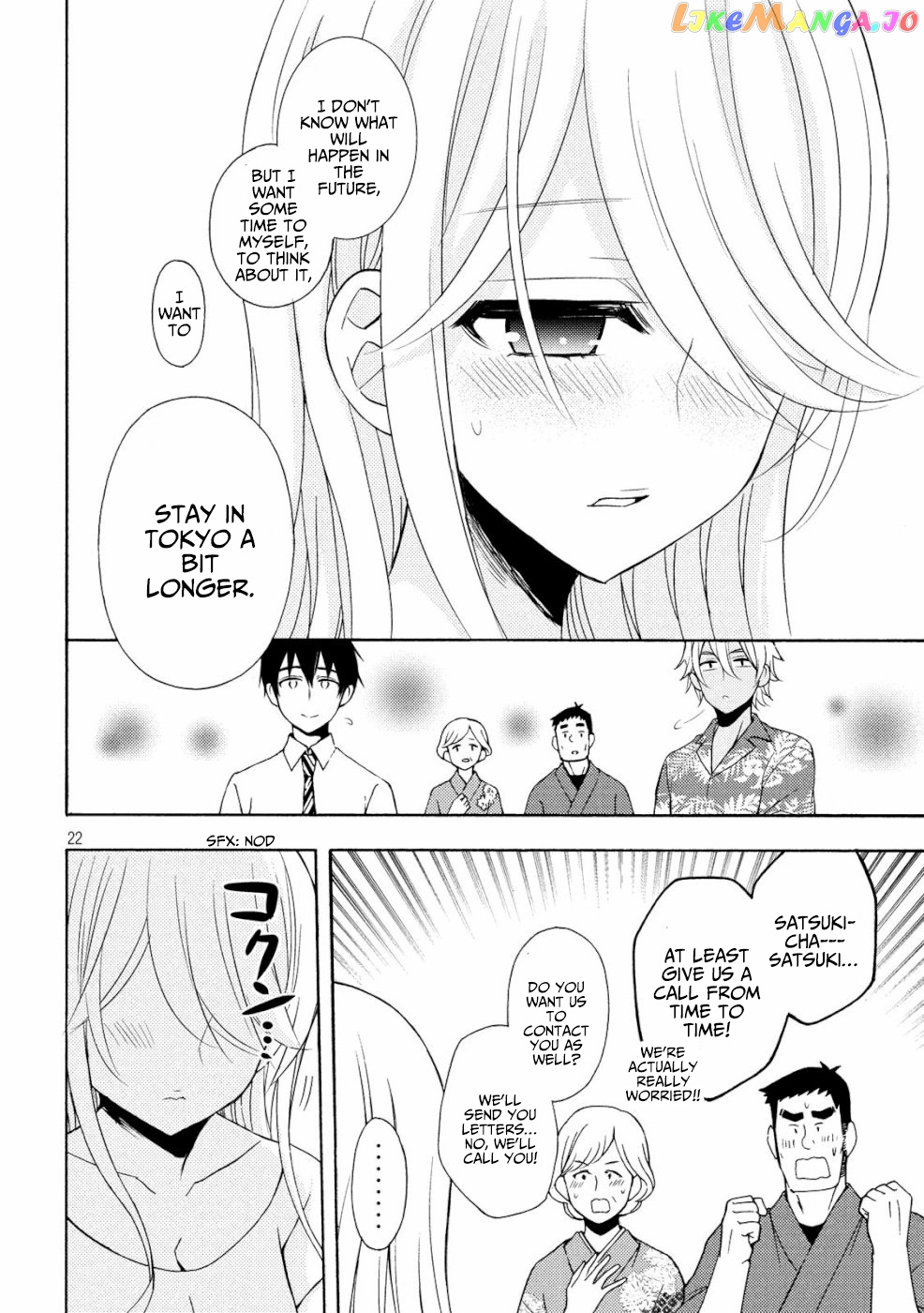 Watari-kun no xx ga Houkai Sunzen chapter 46 - page 21