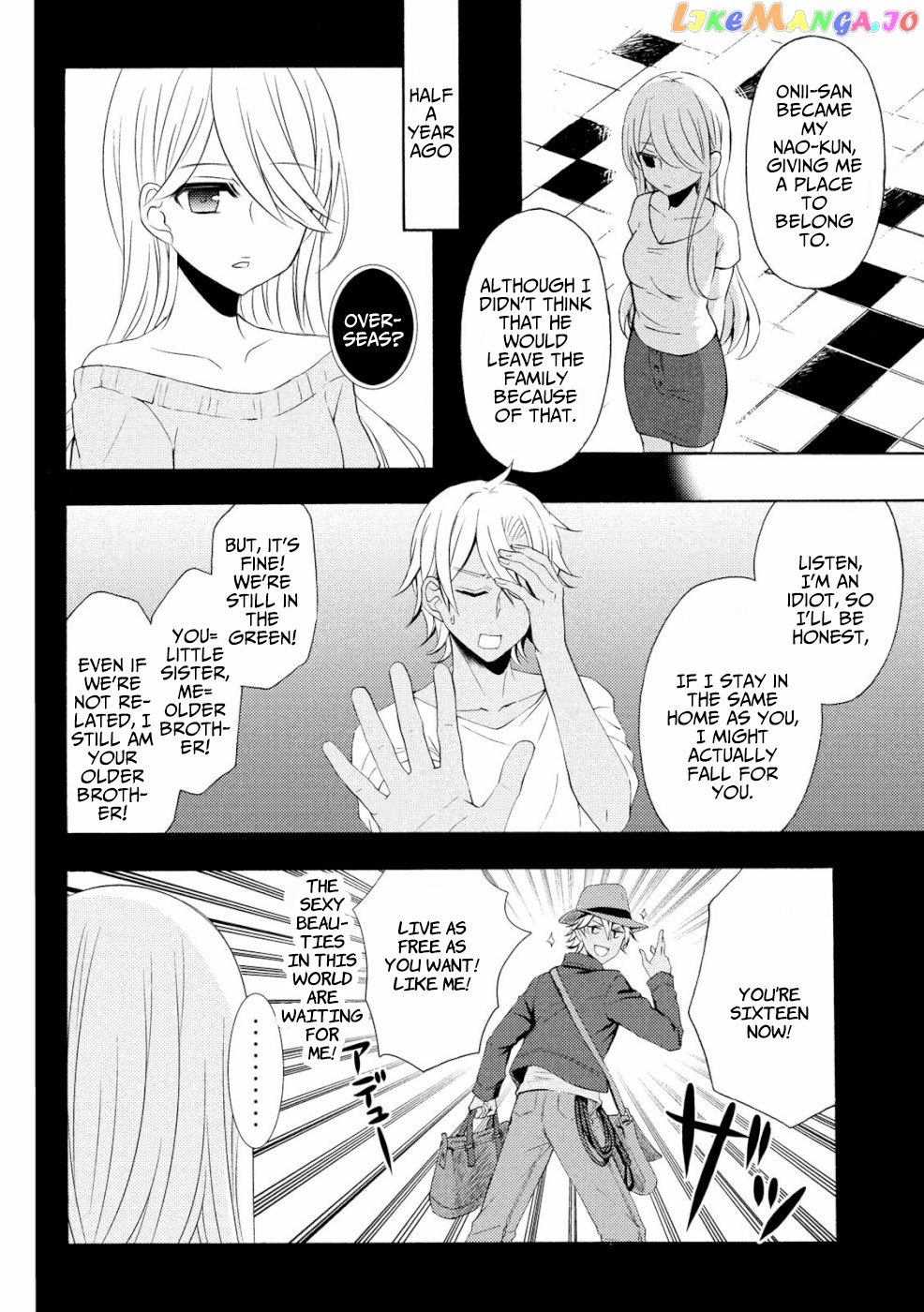 Watari-kun no xx ga Houkai Sunzen chapter 46 - page 25