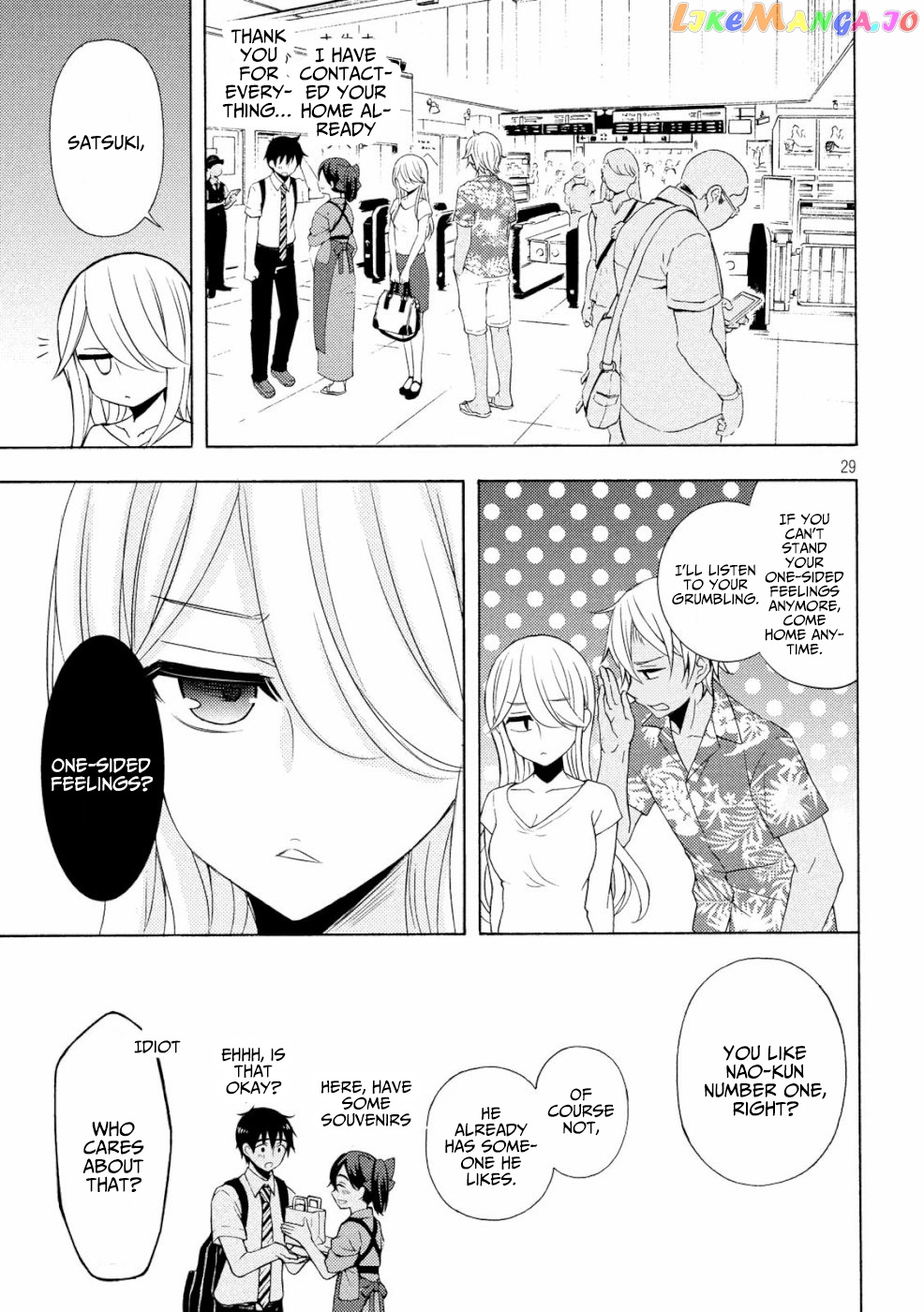 Watari-kun no xx ga Houkai Sunzen chapter 46 - page 28