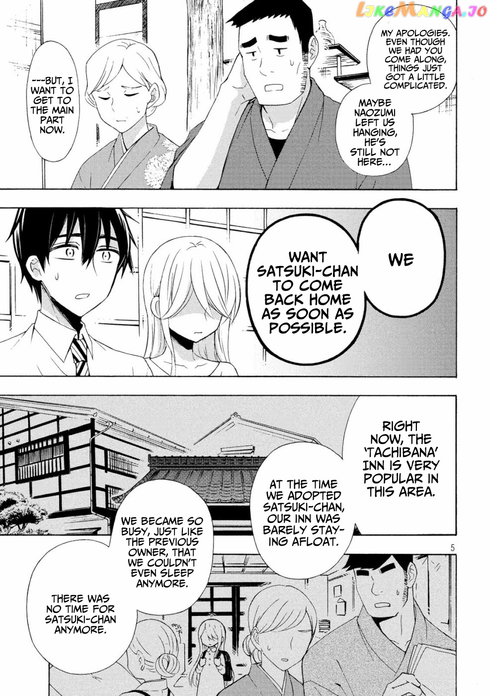 Watari-kun no xx ga Houkai Sunzen chapter 46 - page 4