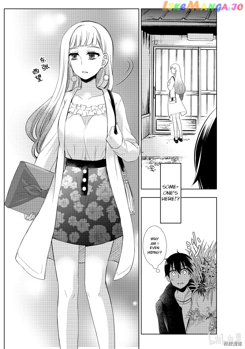 Watari-kun no xx ga Houkai Sunzen chapter 61 - page 11