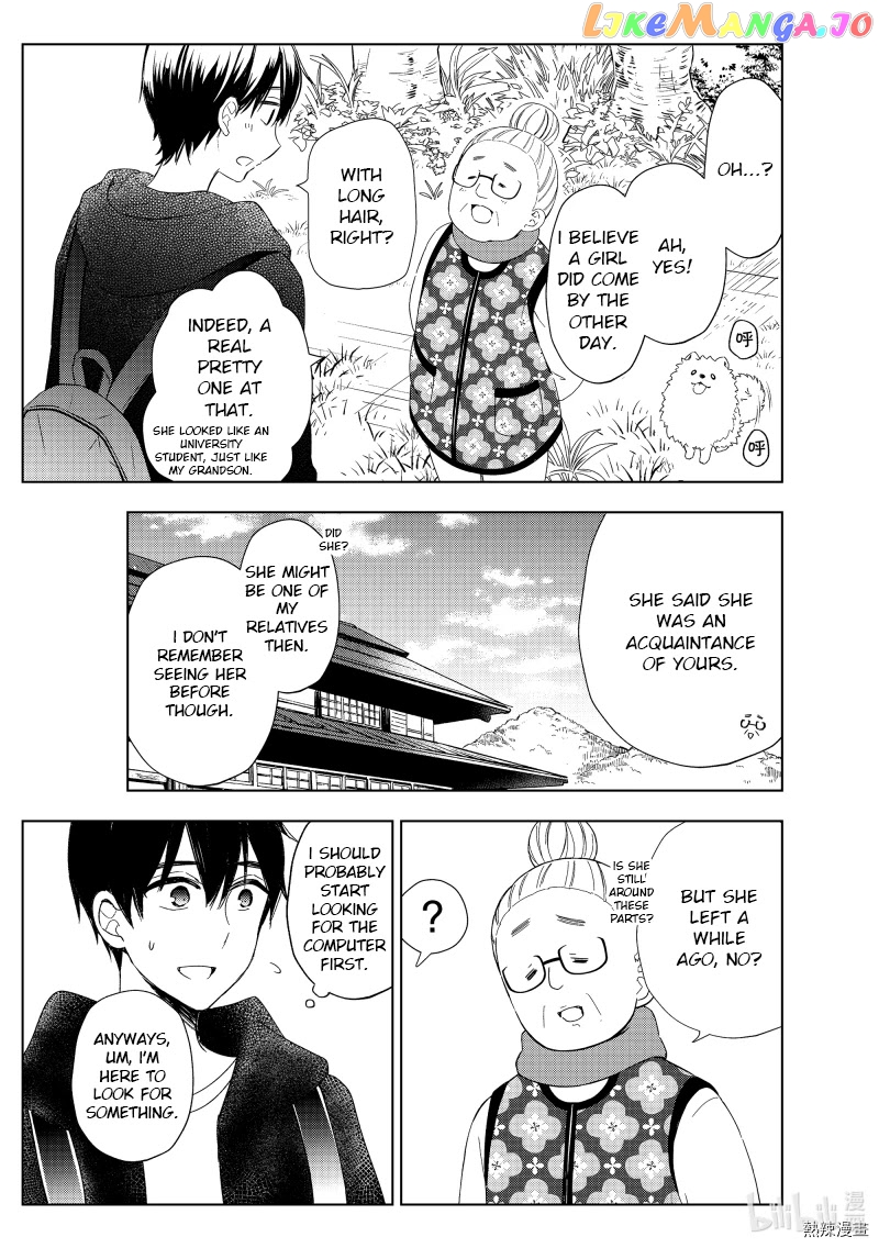Watari-kun no xx ga Houkai Sunzen chapter 61 - page 13
