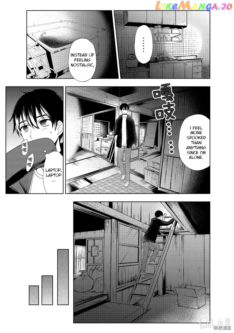 Watari-kun no xx ga Houkai Sunzen chapter 61 - page 15