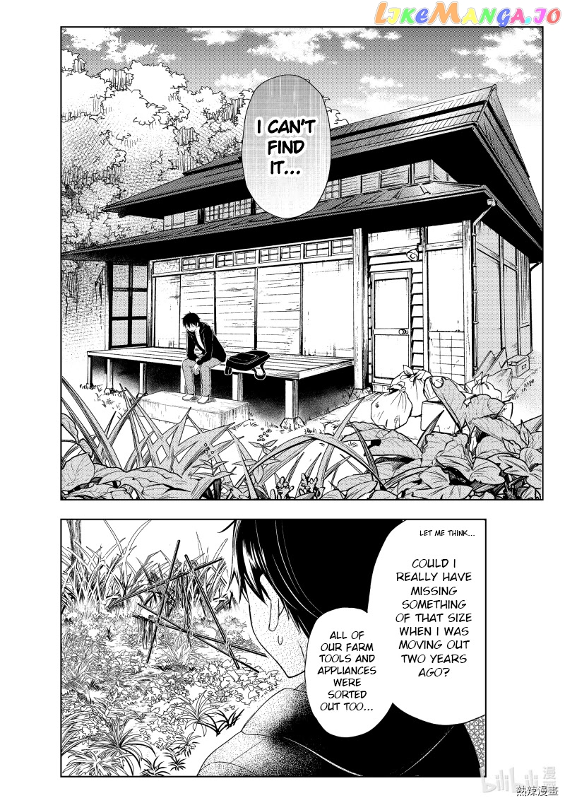 Watari-kun no xx ga Houkai Sunzen chapter 61 - page 16