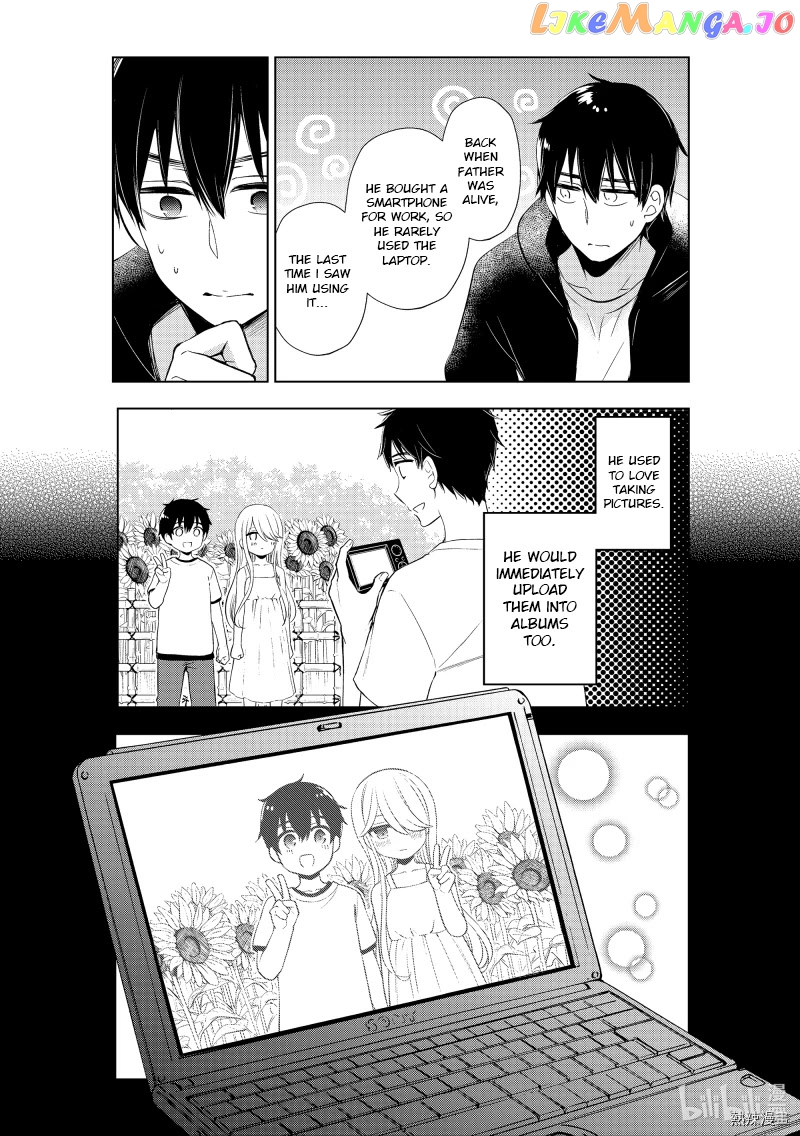 Watari-kun no xx ga Houkai Sunzen chapter 61 - page 17