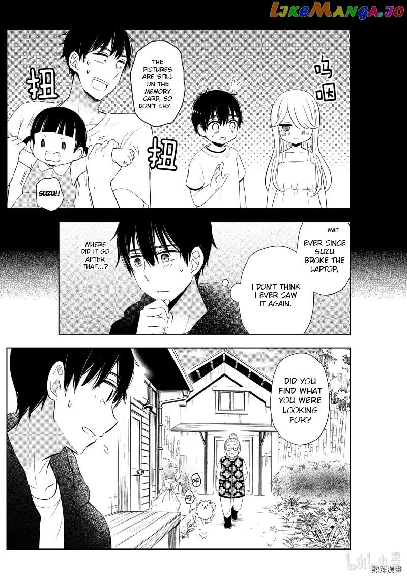 Watari-kun no xx ga Houkai Sunzen chapter 61 - page 19
