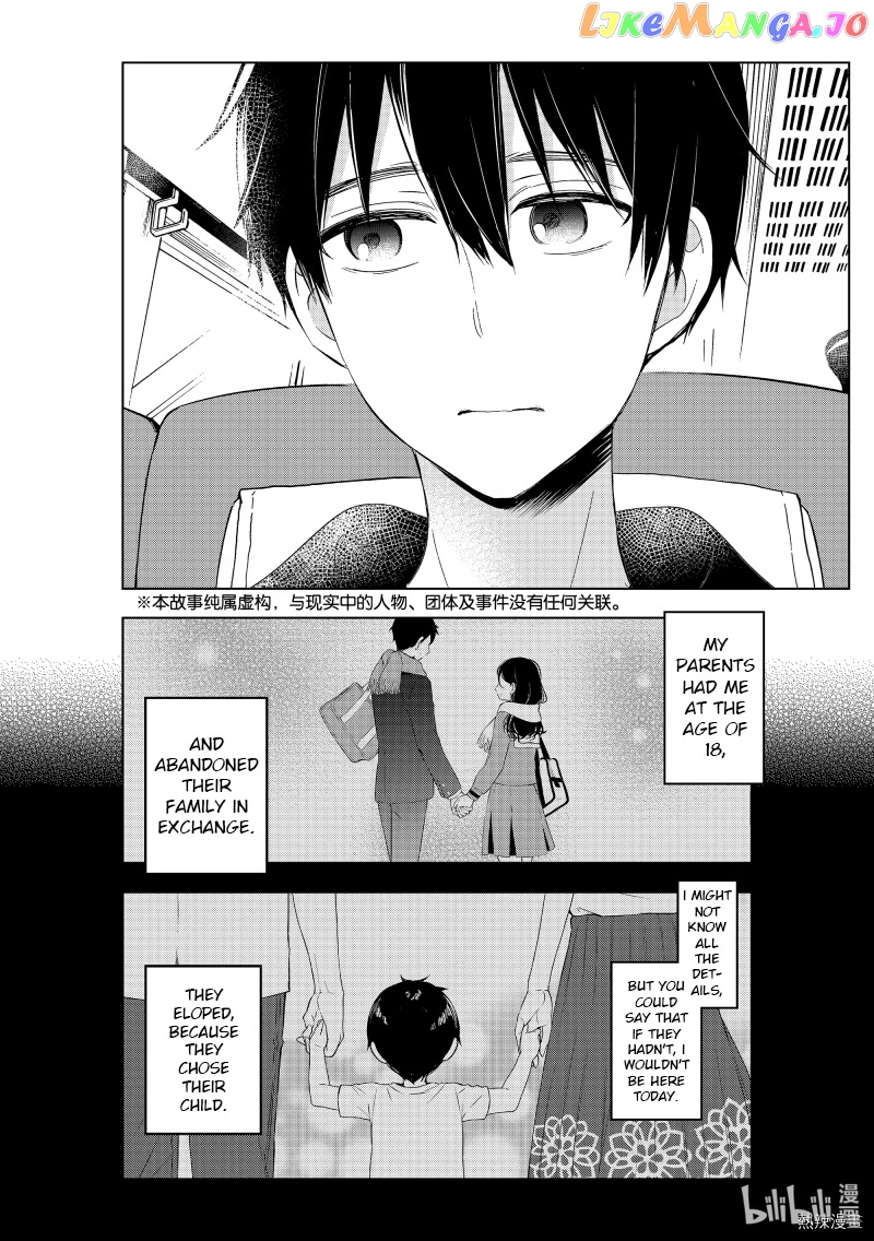 Watari-kun no xx ga Houkai Sunzen chapter 61 - page 2